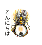 聖蘭Seiran   日本・言霊①Japan・Kotodama（個別スタンプ：3）