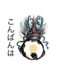 聖蘭Seiran   日本・言霊①Japan・Kotodama（個別スタンプ：4）