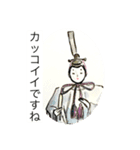 聖蘭Seiran   日本・言霊①Japan・Kotodama（個別スタンプ：8）