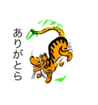 聖蘭Seiran   日本・言霊①Japan・Kotodama（個別スタンプ：13）