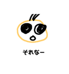 デメキンキッズのいろいろスタンプ（個別スタンプ：2）