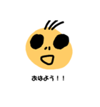 デメキンキッズのいろいろスタンプ（個別スタンプ：4）