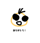 デメキンキッズのいろいろスタンプ（個別スタンプ：6）