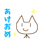 狂気のムジャ猫(たまに普通)（個別スタンプ：3）