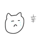 ねこねこちゃーん（個別スタンプ：2）