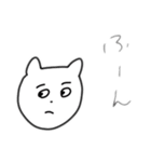 ねこねこちゃーん（個別スタンプ：10）