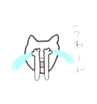 ねこねこちゃーん（個別スタンプ：14）