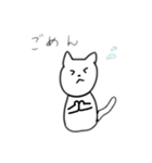 ねこねこちゃーん（個別スタンプ：15）