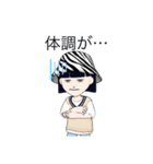 ショートヘア「女」（個別スタンプ：1）
