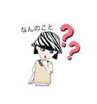 ショートヘア「女」（個別スタンプ：2）