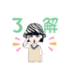 ショートヘア「女」（個別スタンプ：15）