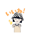 ショートヘア「女」（個別スタンプ：17）