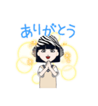 ショートヘア「女」（個別スタンプ：23）
