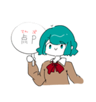 かんばんもったおんなのこ3（個別スタンプ：32）