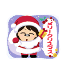 冬っぽスタンプ☃️（個別スタンプ：20）