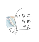 落書き君と謎の筆箱君（個別スタンプ：3）