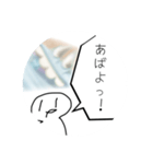 落書き君と謎の筆箱君（個別スタンプ：5）