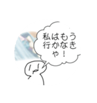 落書き君と謎の筆箱君（個別スタンプ：11）