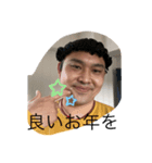 きむちぇいのイベントスタンプ（個別スタンプ：1）