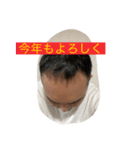 きむちぇいのイベントスタンプ（個別スタンプ：6）