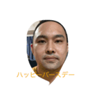 きむちぇいのイベントスタンプ（個別スタンプ：8）