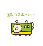 いぬとくま。家（個別スタンプ：7）