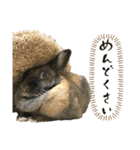 ゴブリンスタンプpart2（個別スタンプ：24）