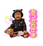 蓮桜くん③（個別スタンプ：2）