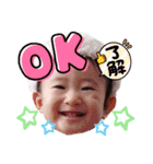 蓮桜くん③（個別スタンプ：10）
