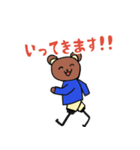 ちークマスタンプ2（個別スタンプ：1）