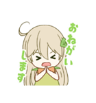 このはちゃん【ラブリーver.】（個別スタンプ：3）