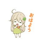 このはちゃん【ラブリーver.】（個別スタンプ：6）