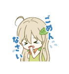 このはちゃん【ラブリーver.】（個別スタンプ：7）