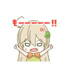 このはちゃん【ラブリーver.】（個別スタンプ：8）