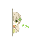 このはちゃん【ラブリーver.】（個別スタンプ：11）