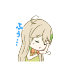 このはちゃん【ラブリーver.】（個別スタンプ：19）