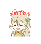 このはちゃん【ラブリーver.】（個別スタンプ：21）