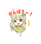 このはちゃん【ラブリーver.】（個別スタンプ：24）