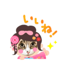 ごえもん日和。15（個別スタンプ：2）