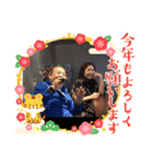 Masa.jp（個別スタンプ：3）