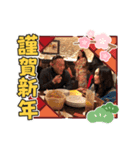 Masa.jp（個別スタンプ：4）