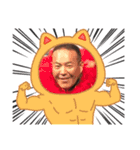 Masa.jp（個別スタンプ：5）