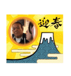 Masa.jp（個別スタンプ：7）