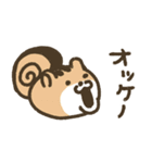 あんぐりず（個別スタンプ：2）