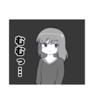 白黒はっきりしない少女（個別スタンプ：2）