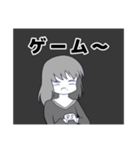 白黒はっきりしない少女（個別スタンプ：5）