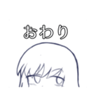 白黒はっきりしない少女（個別スタンプ：16）