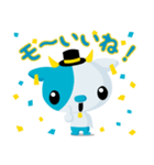 も〜いいね！うっし！（個別スタンプ：2）