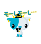 も〜いいね！うっし！（個別スタンプ：6）