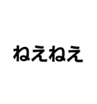 実用性（私徳）（個別スタンプ：10）